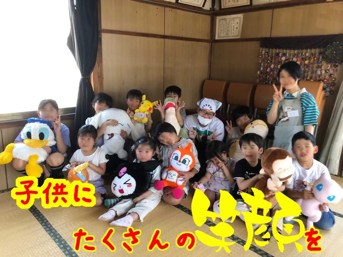 こどもの日!景品争奪戦!!